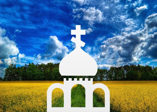 Православный приход Введенского Храма г. Курска