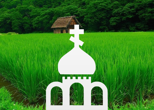 Михаило-Архангельский храм, Двадцать девятое Бирское благочиние, Уфимская епархия